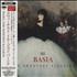 Basia The Sweetest Illusion CD album Japanese BSICDTH433536