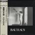 Bauhaus In The Flat Field vinyl LP Japanese BAULPIN122507