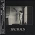 Bauhaus In The Flat Field CD album Japanese BAUCDIN395754
