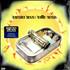 Beastie Boys Hello Nasty 2-LP vinyl set US BEA2LHE486536