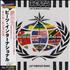 Beats International Let Them Eat Bingo CD album Japanese BINCDLE376958