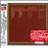 Beck, Bogert & Appice Live In Japan 2-CD album set Japanese API2CLI345011