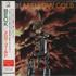 Beck Mellow Gold CD album Japanese B-KCDME121440