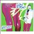 Beck Midnite Vultures CD album UK B-KCDMI164771