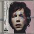 Beck Sea Change + Obi CD album Japanese B-KCDSE220955