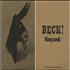 Beck Sissyneck CD single UK B-KC5SI114190