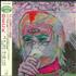 Beck Stray Blues - A Collection Of B-Sides CD album Japanese B-KCDST512659