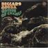 Beggar's Opera Waters Of Change - 1st - VG vinyl LP UK BGOLPWA700687
