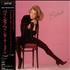 Belinda Carlisle Belinda CD album Japanese CARCDBE263712