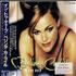 Belinda Carlisle In Too Deep CD single Japanese CARC5IN150842
