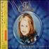 Belinda Carlisle The Greatest - Sealed CD album Japanese CARCDTH544719