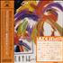 Bertie Higgins Back To The Island CD album Japanese B0UCDBA563887