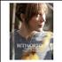 Beth Orton Shopping Trolley 2-CD single set UK BET2SSH363628