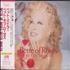 Bette Midler Bette Of Roses CD album Japanese BMICDBE149767