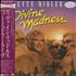 Bette Midler Divine Madness vinyl LP Japanese BMILPDI155978
