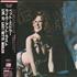 Bette Midler Live At Last 2-CD album set Japanese BMI2CLI673207