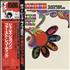 Big Brother & The Holding Company Big Brother And The Holding Company vinyl LP Japanese BB&LPBI339382