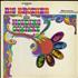 Big Brother & The Holding Company Big Brother And The Holding Company vinyl LP US BB&LPBI781742
