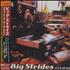 Big Strides Cry It All Out CD album Japanese BV1CDCR467009