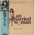 Bill Conti Music From An Unmarried Woman - White label + Obi LP JAPAN EU4LPMU872590