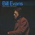 Bill Evans (Piano) Autumn Leaves vinyl LP Italian BLVLPAU469825