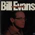 Bill Evans (Piano) Peace Piece And Other Pieces 2-LP vinyl set US BLV2LPE599602