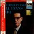 Bill Evans (Piano) Portrait In Jazz/ Explorations 2-LP vinyl set Japanese BLV2LPO547477