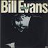 Bill Evans (Piano) Spring Leaves 2-LP vinyl set US