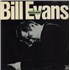 Bill Evans (Piano) Spring Leaves 2-LP vinyl set French BLV2LSP838362