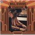 Bill Evans (Piano) Symbiosis vinyl LP German