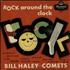 Bill Haley & The Comets Rock Around The Clock - 1st vinyl LP UK BHYLPRO595240
