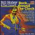 Bill Haley & The Comets Rock Around The Clock vinyl LP German BHYLPRO240312