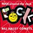 Bill Haley & The Comets Rock Around The Clock vinyl LP UK BHYLPRO464879