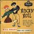 Bill Haley & The Comets Rock 'n Roll EP - VG 7