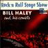 Bill Haley & The Comets Rock 'n Roll Stage Show - Autographed vinyl LP US BHYLPRO475766