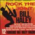 Bill Haley & The Comets Rock The Joint vinyl LP UK BHYLPRO385130