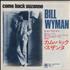Bill Wyman Come Back Suzanne 7