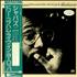 Billy Cobham Shabazz vinyl LP Japanese BYHLPSH455433