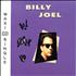 Billy Joel All Shook Up CD single German BLYC5AL08056