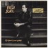 Billy Joel An Innocent Man - 3-Song Hype Sticker vinyl LP Dutch