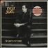 Billy Joel An Innocent Man - 5 Song Hype Sticker vinyl LP UK