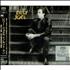 Billy Joel An Innocent Man super audio CD Japanese BLYSAAN426936