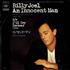 Billy Joel An Innocent Man 7