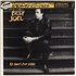Billy Joel An Innocent Man LP JAPAN BLYLPAN873155