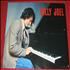 Billy Joel Billy Joel poster Japanese BLYPOBI359553