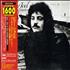 Billy Joel Cold Spring Harbour CD album Japanese BLYCDCO244906