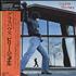 Billy Joel Glass Houses vinyl LP Japanese BLYLPGL379340
