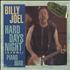 Billy Joel Hard Days Night - Live CD single Australian BLYC5HA268397