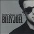 Billy Joel Interview With Billy Joel CD album Australian BLYCDIN491170