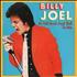 Billy Joel It's Still Rock And Roll To Me - A-label + Sleeve 7